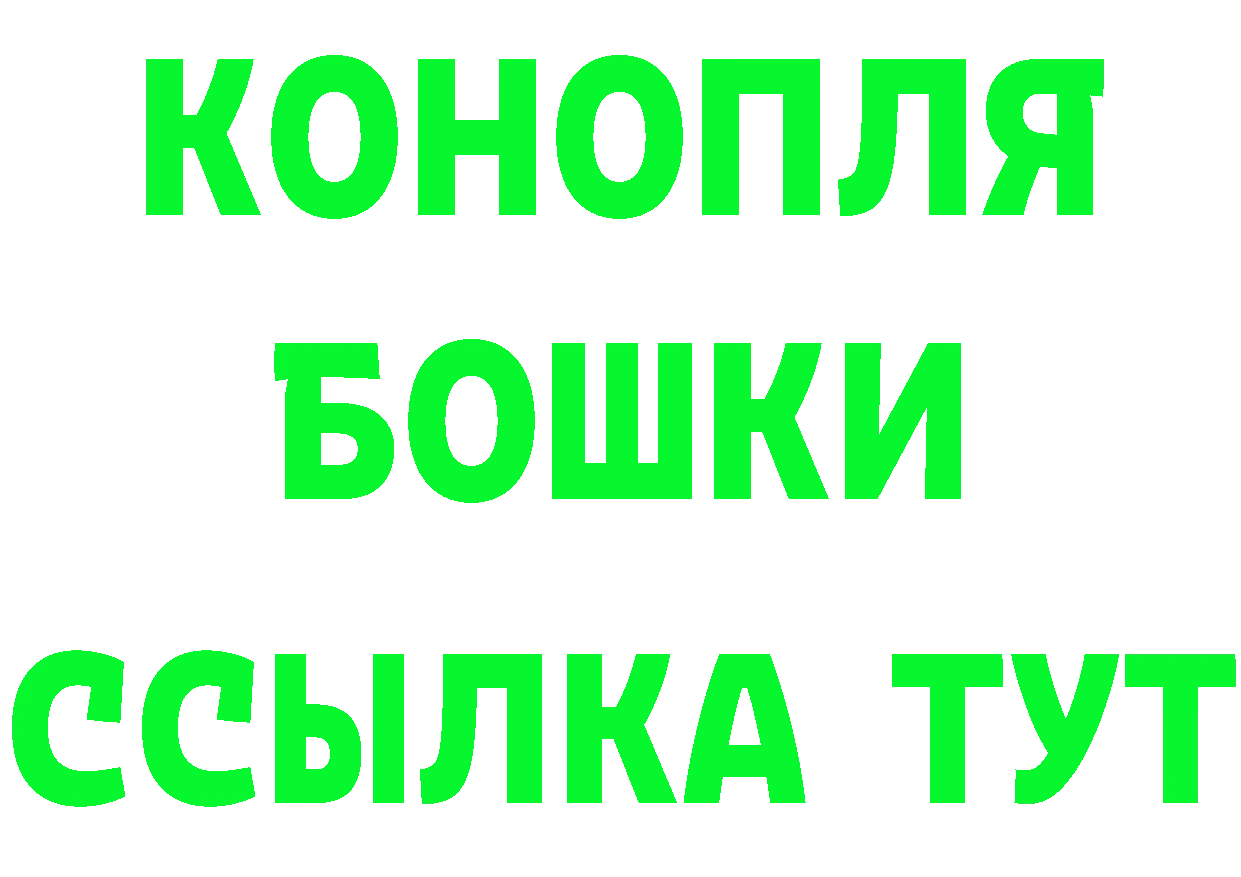 ГАШ VHQ зеркало мориарти гидра Беломорск